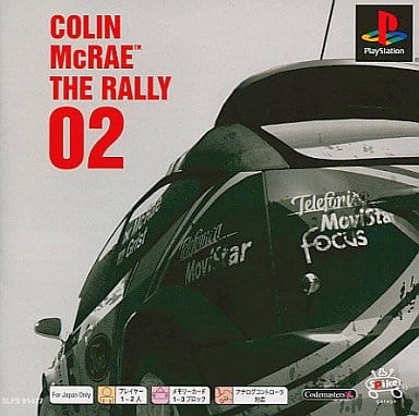 コリン・マクレー ザ・ラリー2