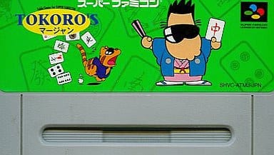 TOKORO'Sマージャン