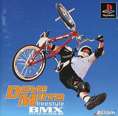 デイブ・ミラ フリースタイルBMX