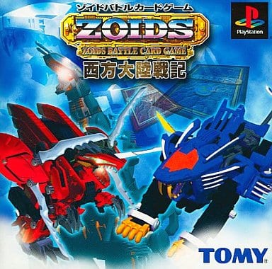 ゾイドバトルカードゲーム ～西方大陸戦記～