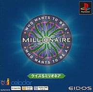 クイズ$ミリオネア