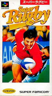スーパーラグビー