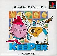 SuperLite 1500シリーズ KEEPER