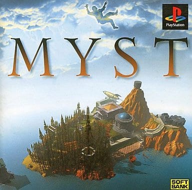 MYST