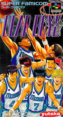 DEAR BOYS