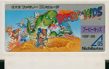 ブービーキッズ