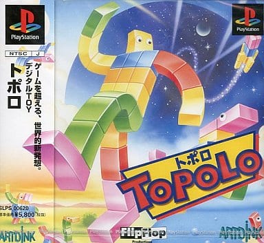 ToPoLo