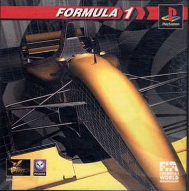 Formula 1