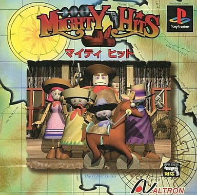 マイティヒット