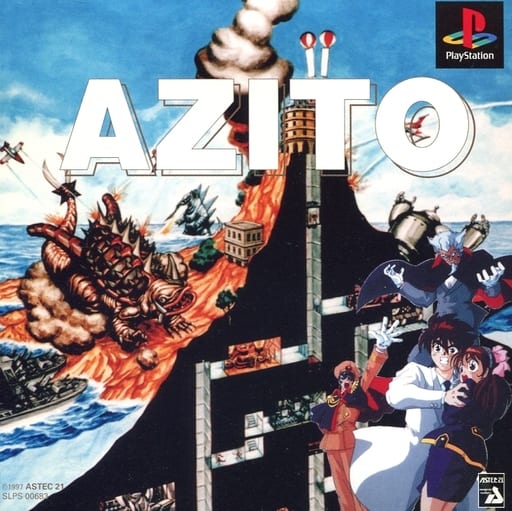 AZITO