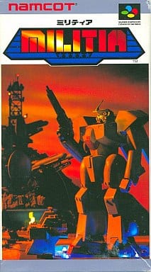 ミリティア