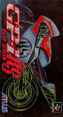 GP-1 RS RAPID STREAM