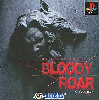 BLOODY ROAR