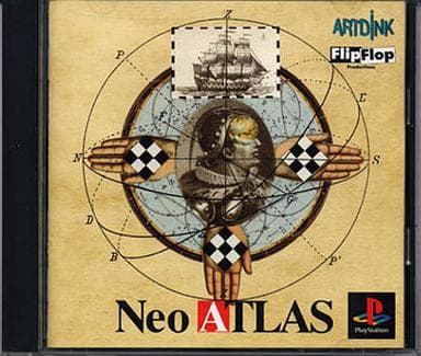 Neo ATLAS