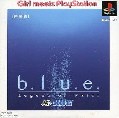 b.l.u.e. Legend of water