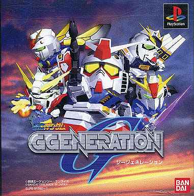 SDガンダム GGENERATION