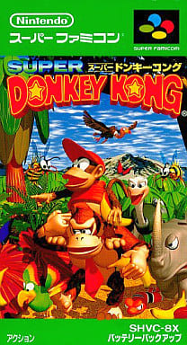 スーパードンキーコング
