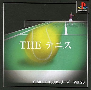 SIMPLE1500シリーズ Vol.26 THE テニス