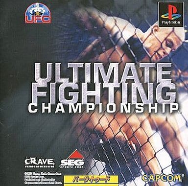 ULTIMATE FIGHTING CHAMPIONSHIP