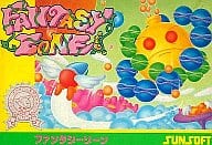 ファンタジーゾーン