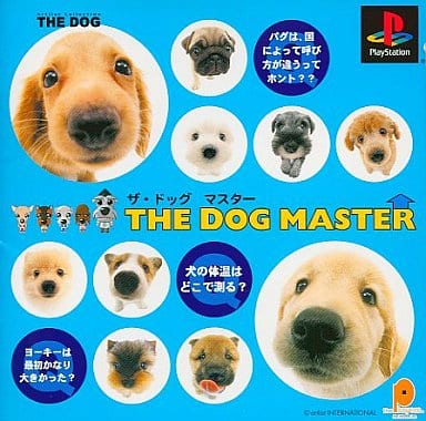 THE DOG MASTER