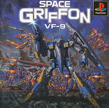 SPACE GRIFFON VF-9