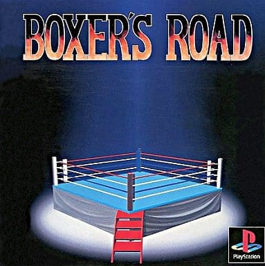 BOXER'S ROAD