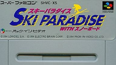 スキーパラダイスWITHスノーボード