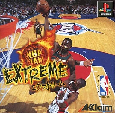 NBA JAM エクストリーム