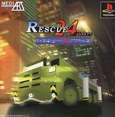 RESCUE 24 Hours