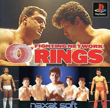 FIGHTING NETWORK RINGS