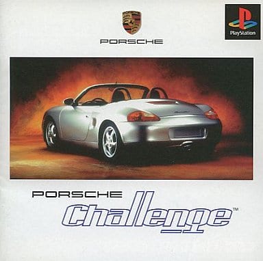 Porsche Challenge