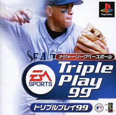 メジャーリーグベースボール トリプルプレイ99