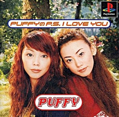 PuffyのP.S. I Love You