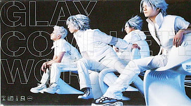 GLAY STATION