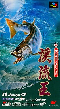 サンスポフィッシング 渓流王