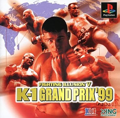 FIGHTING ILLUSION V K-1 GRAND PRIX '99