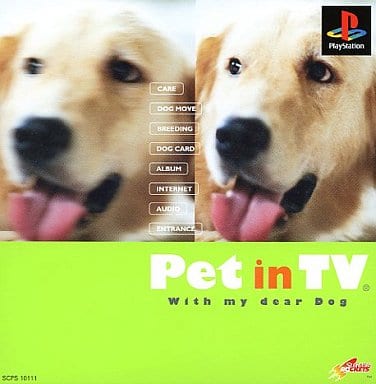 「Pet in TV」 with my dear Dog