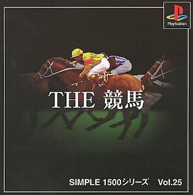 SIMPLE1500シリーズ Vol.25 THE 競馬