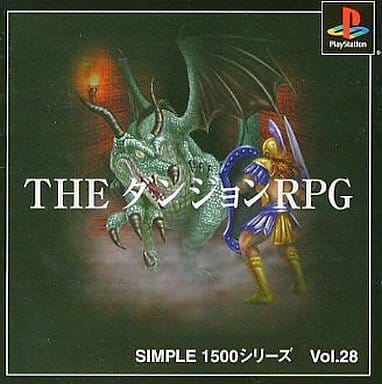 SIMPLE1500シリーズ Vol.28 THE ダンジョンRPG