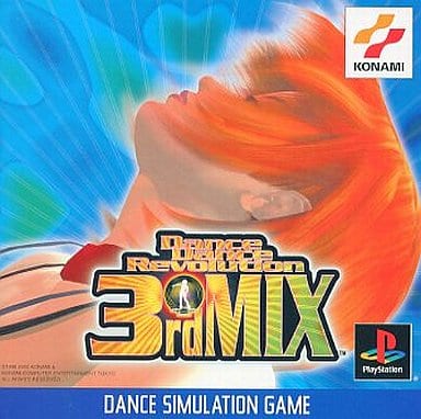 Dance Dance Revolution 3rdMIX