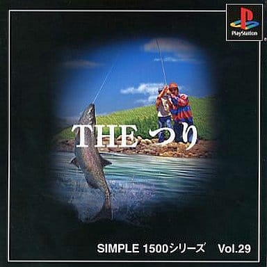 SIMPLE1500シリーズ Vol.29 THE つり