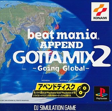 ビートマニアAPPENDGOTTAMIX2～GoingGlobal～