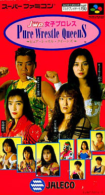 JWP女子プロレス ピュア・レッスル・クイーンズ