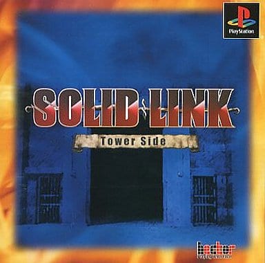 SOLID LINK Tower Side
