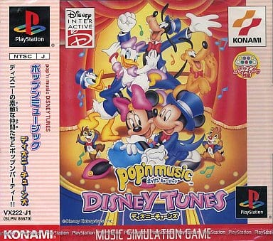 ポップンミュージック ディズニーチューンズ