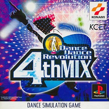 Dance Dance Revolution 4thMIX