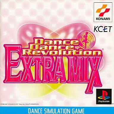 Dance Dance Revolution EXTRA MIX