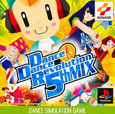 Dance Dance Revolution 5th MIX