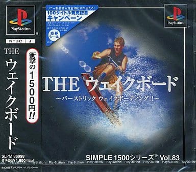 SIMPLE1500シリーズ Vol.83 THE ウェイクボード